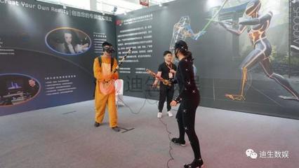 迪生數字動漫亮相寧夏動漫節，榮膺金巖羊獎年度最佳虛擬制作創新獎