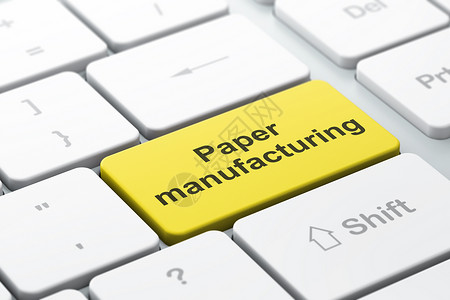 數字化轉型 計算機網絡技術在制漿造紙產業中的創新開發與應用